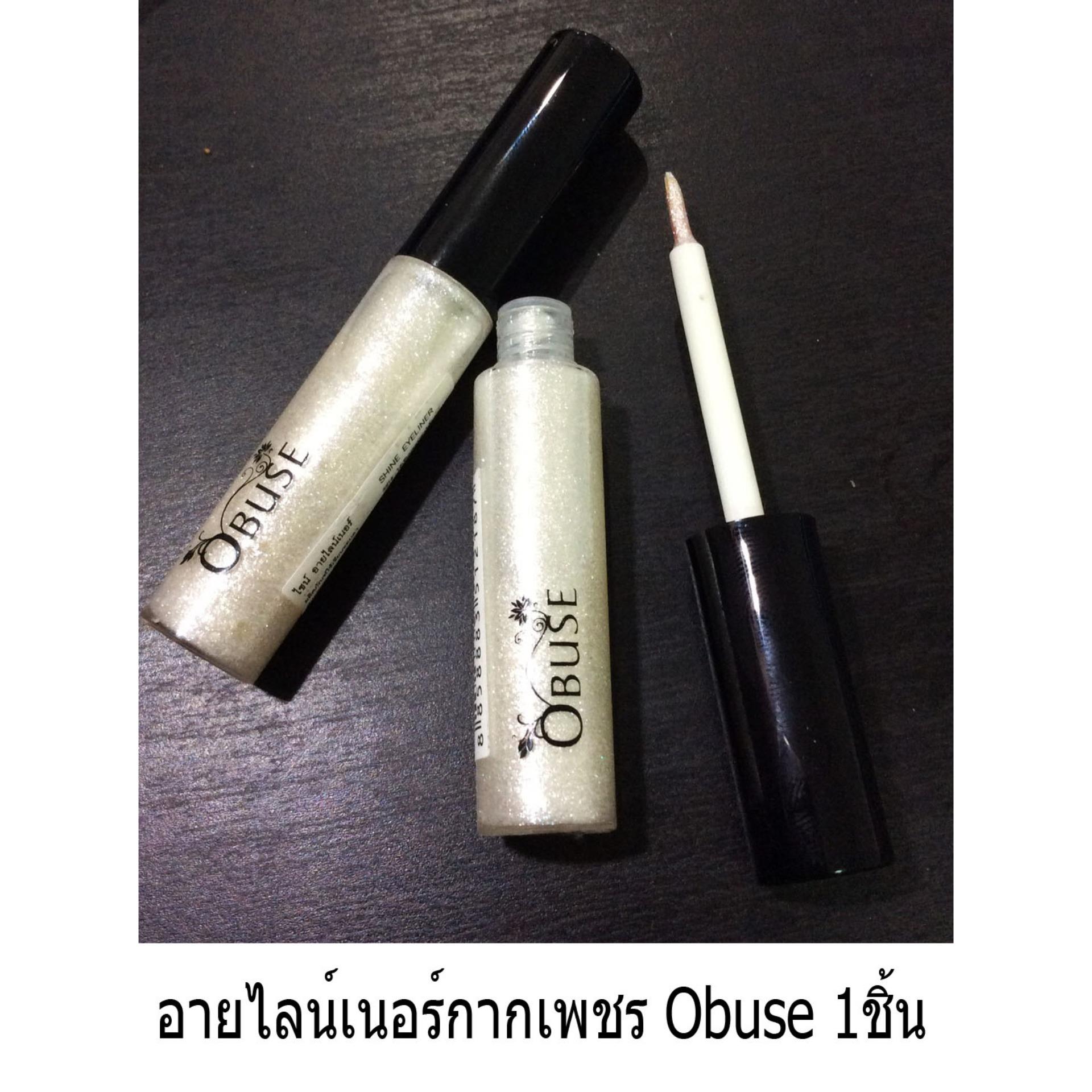 อายไลน์เนอร์กากเพชร Obuse