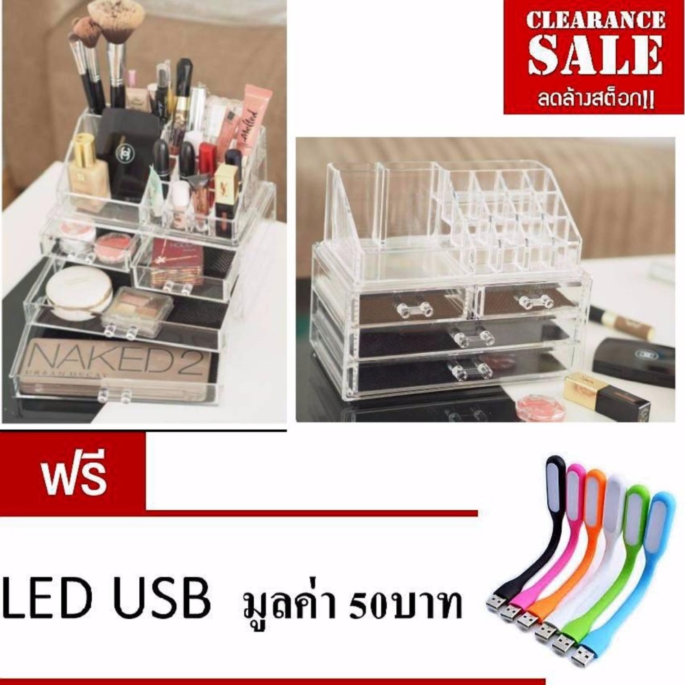 Acrylic Box ชั้นวางเครื่องสำอางอะคริลิกใส อุปกรณ์แต่งหน้า จัดวาง Makeup Box (สินค้าขายดี ดีไซน์สวยหรู)
