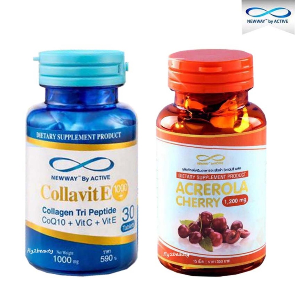 Active NEWWAY Collavit E 1000+แอคทีฟ นิวเวย์ คอลลาไวท์ แพคคู่Newway Acerola Cherryเพื่อผิวขาวใสx 2 (1ชุด)