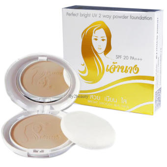 แป้งเจ้านาง Perfect Bright UV 2 Way Powder Foundation สวย เนียน ใส เบอร์ 01 (ผิวขาวเหลือง) 1 ตลับ แป้งเจ้านาง Perfect Bright UV 2 Way Powder Foundation สวย เนียน ใส เบอร์ 01 (ผิวขาวเหลือง) 1 ตลับ