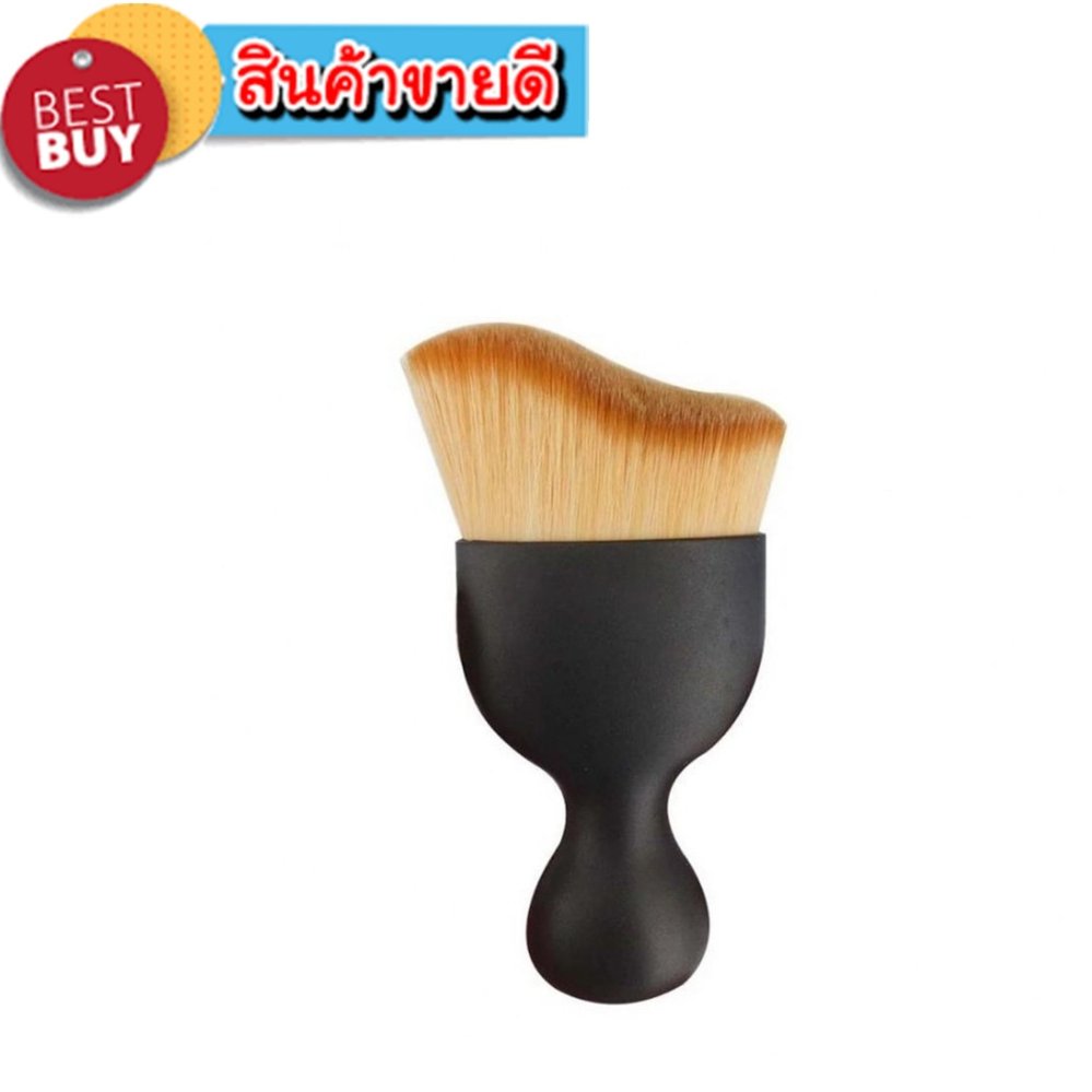 Original แปรงเกลี่ยรองพื้น Curved Face Brush(1ชิ้น)