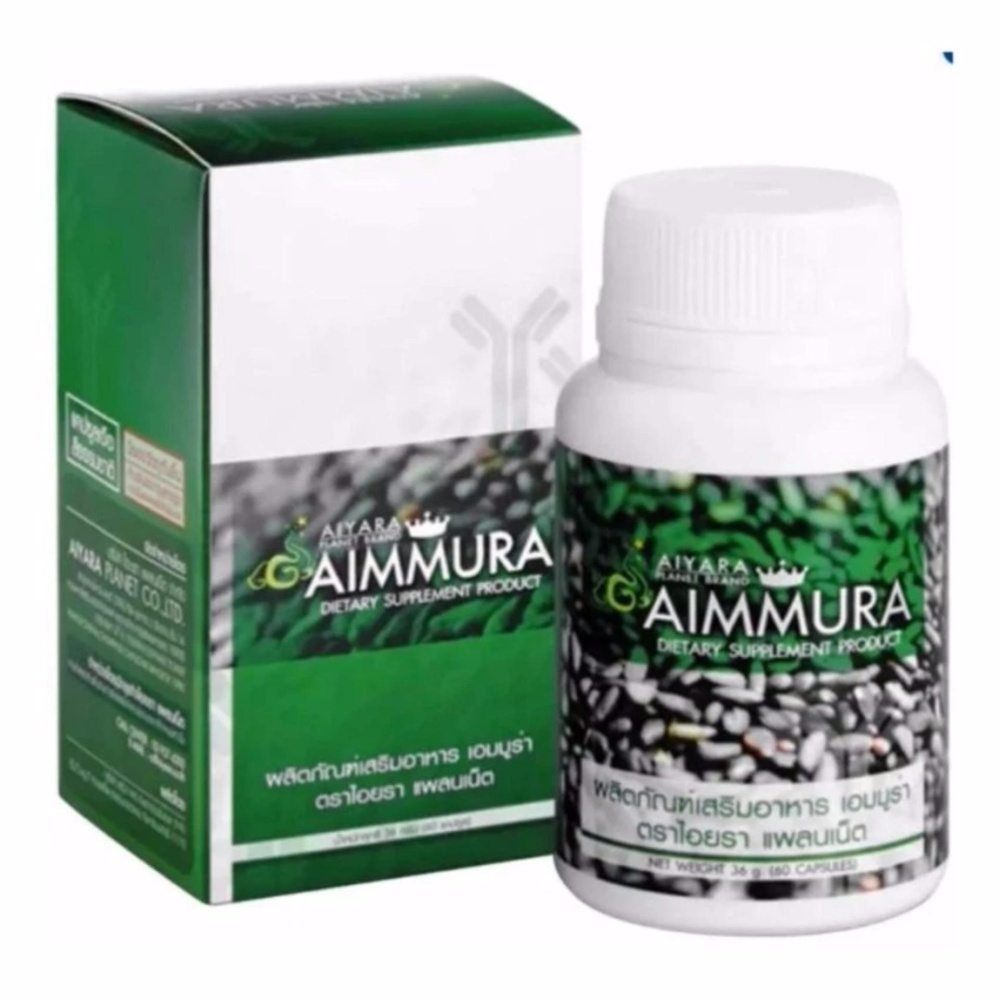 Aiyara Planet Aimmura ไอยรา เอมมูร่า สารสกัดงาดําและธัญพืช 1กล่อง x 60 แคปซูล ( 1 กล่อง )