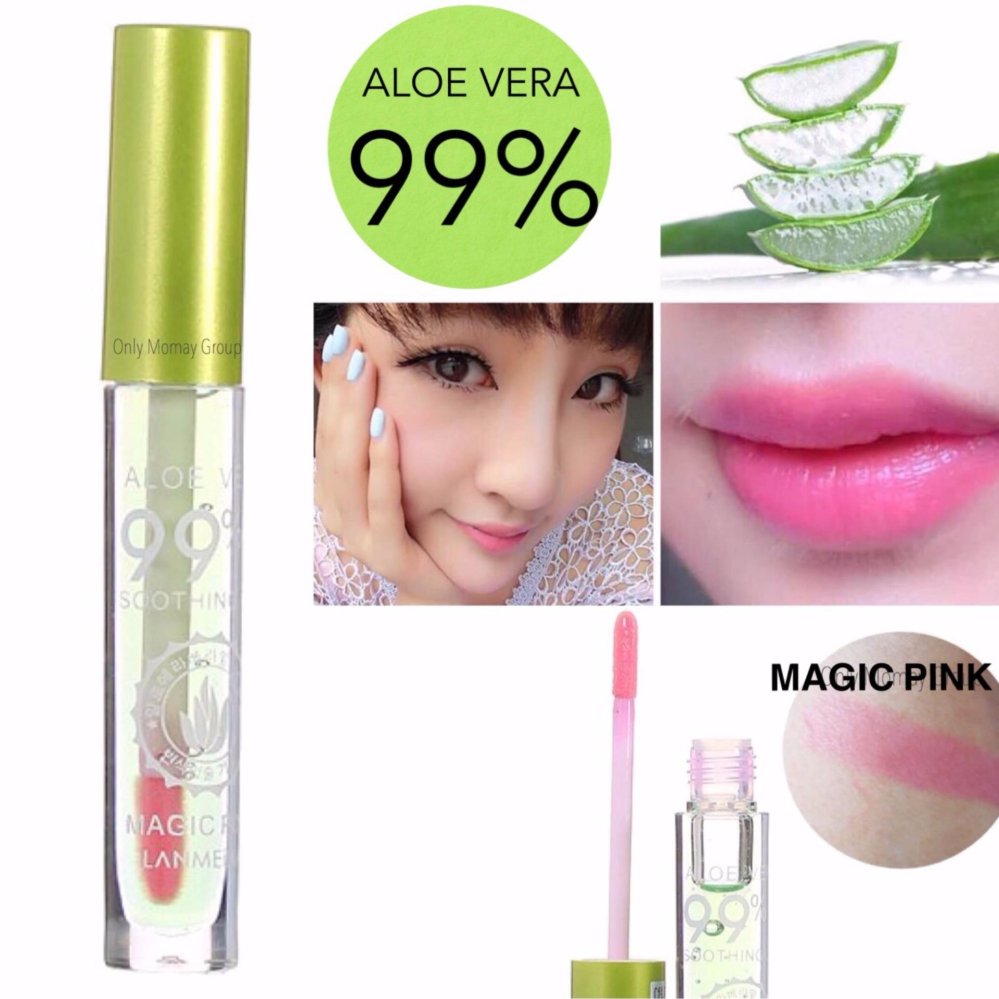 Aloe Vera 99% Magic Pink ลิปกลอสว่านหางจระเข้ 99% Aloe Vera 99% Magic Pink ลิปกลอสว่านหางจระเข้ 99%