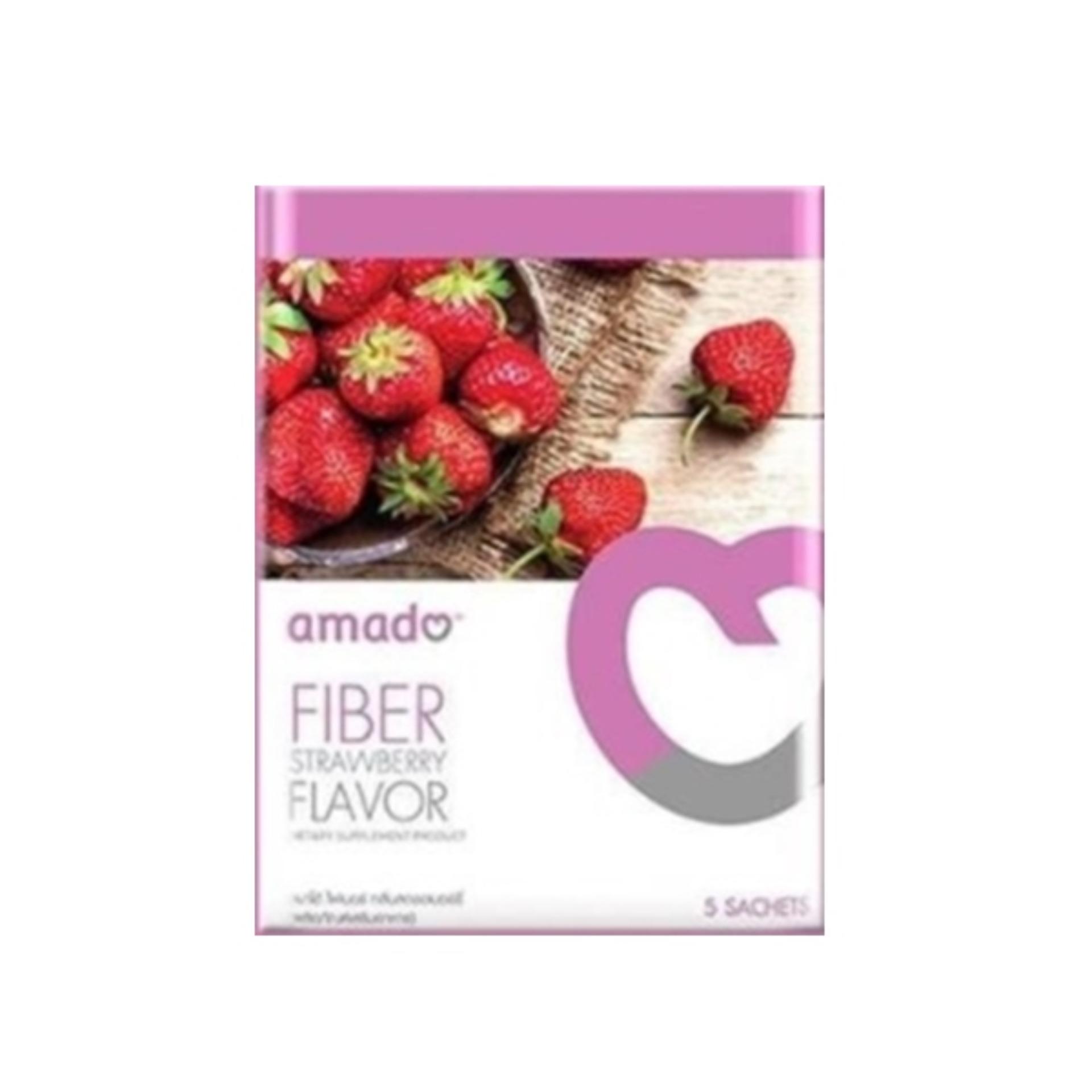 Amado Fiber Detoxอมาโด้ ดีท๊อกซ์ พุงยุบ (1กล่อง)