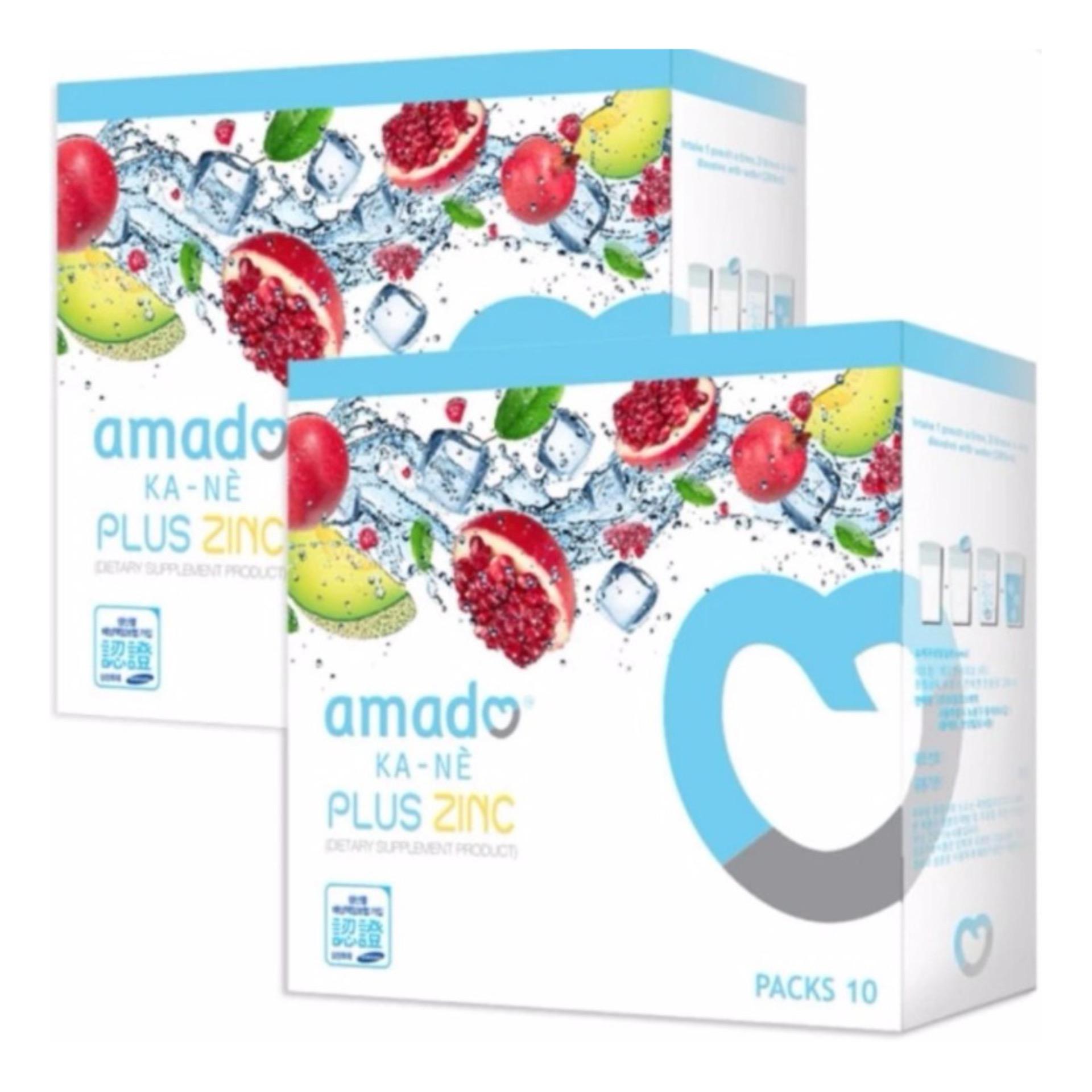 (ส่งฟรี ของแท้ 100%) Amado KA-NE PREMIUM GLUTATHIONE อมาโด้ กาเน่ เม็ดฟู่ กลูต้า กล่องฟ้า (2 กล่อง x 10 เม็ดฟู่)