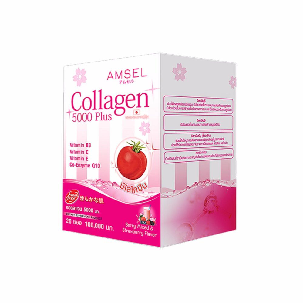 Amsel Collagen Plus Lycopene 5000 Amsel Collagen Plus Lycopene 5000