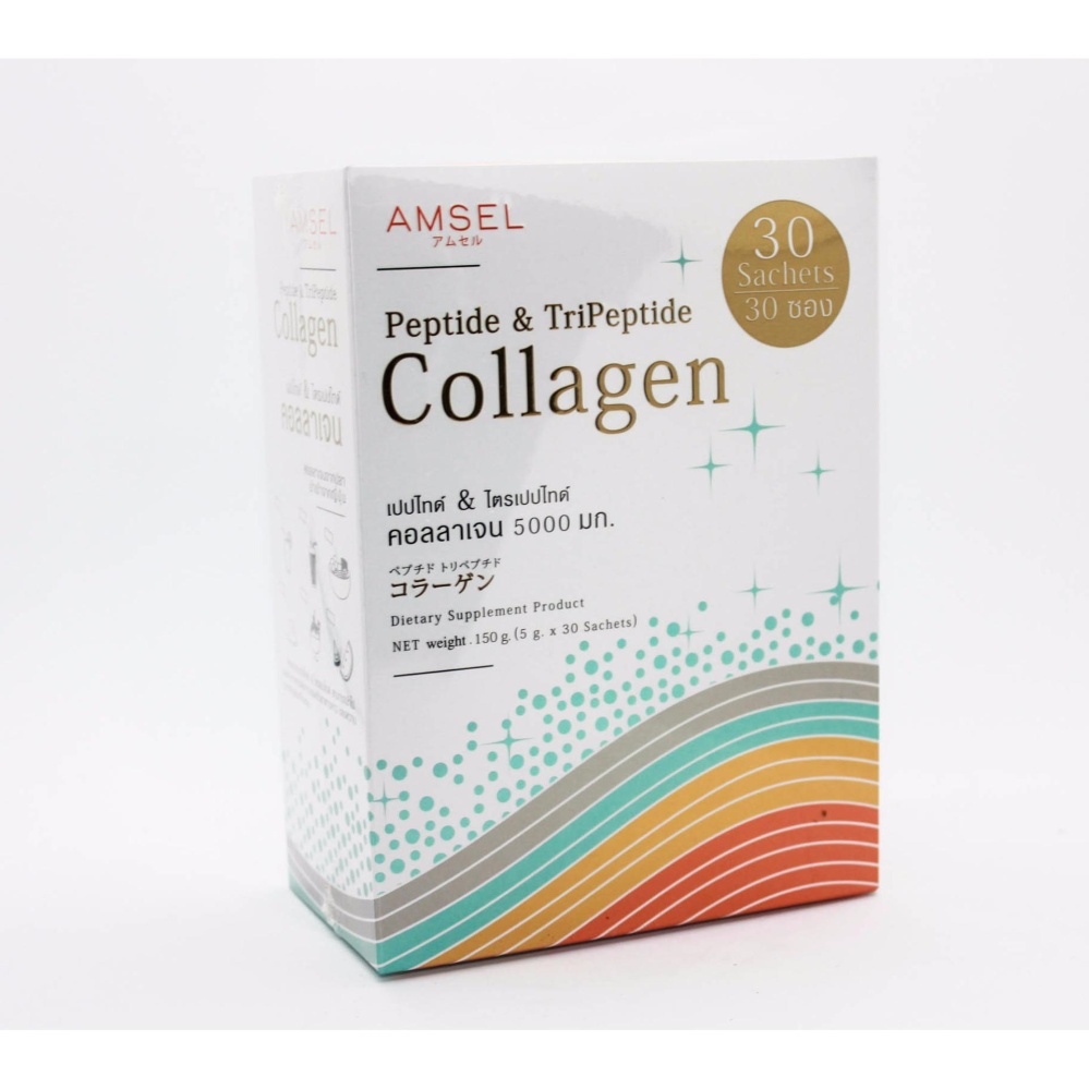 Amsel Peptide & TriPeptide Collagen 5000 mg.