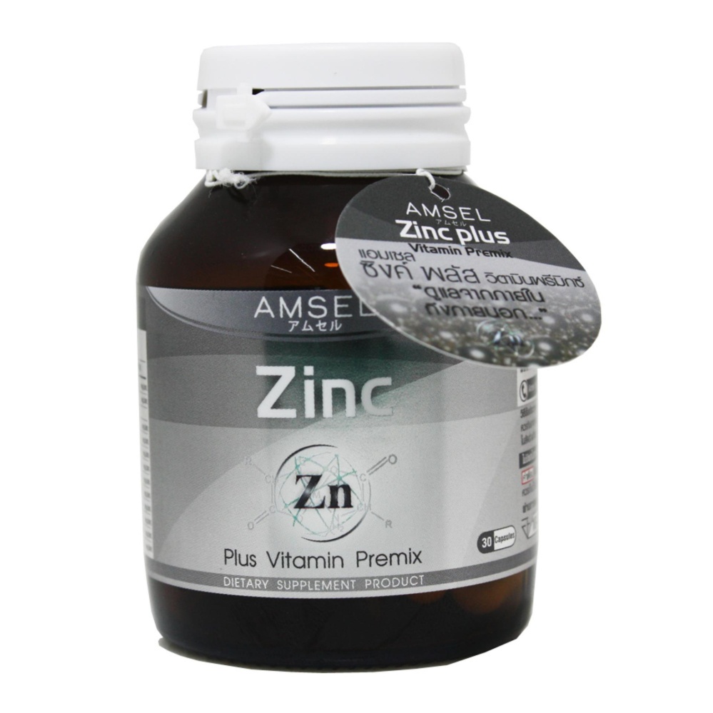 Amsel Zinc Vitamin Premix แอมเซล ซิงค์ พลัส วิตามินพรีมิกซ์ 1 ขวด