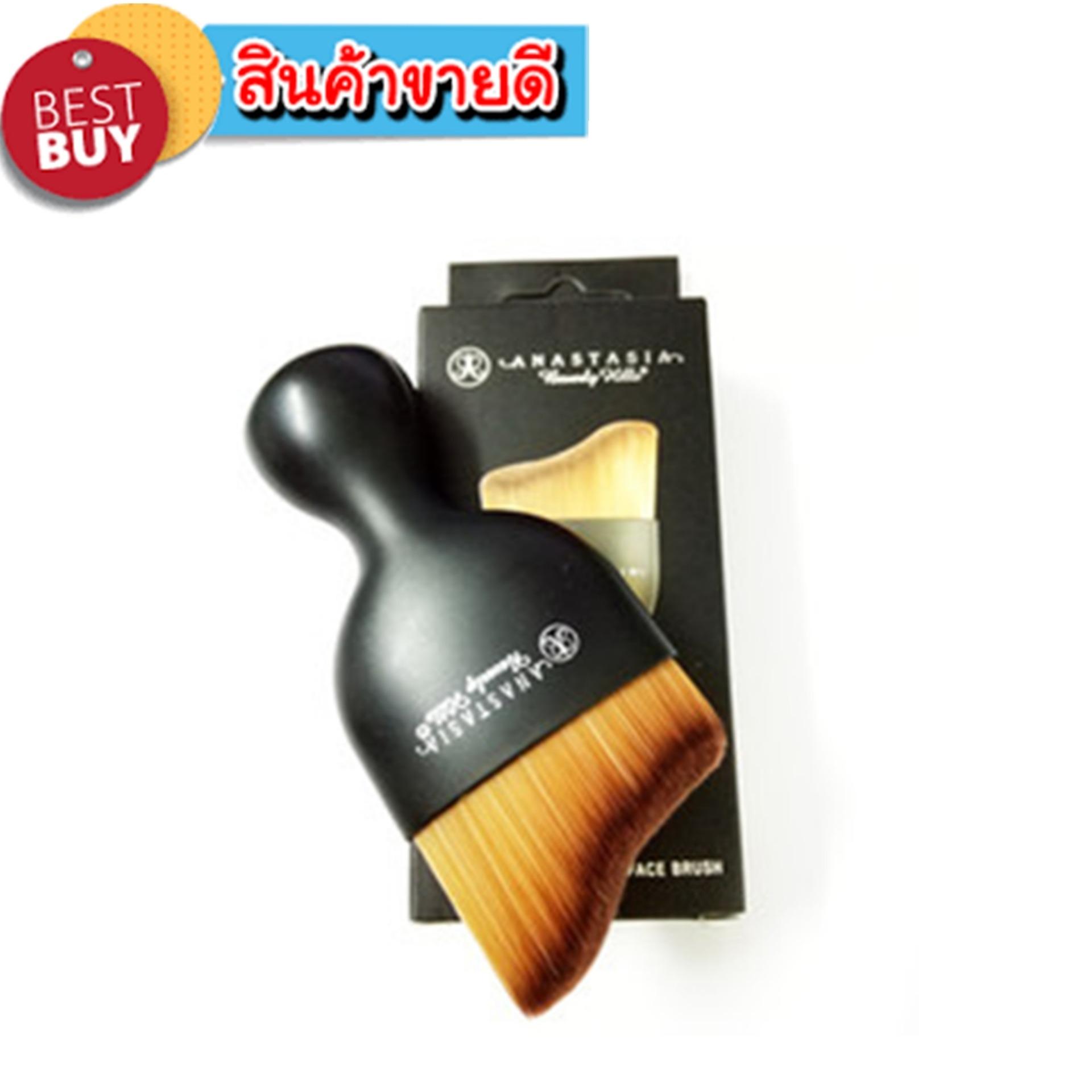 Anastasia แปรงเกลี่ยรองพื้น Curved Face Brush(1ชิ้น) Anastasia แปรงเกลี่ยรองพื้น Curved Face Brush(1ชิ้น)