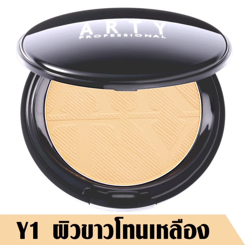 ARTY PERFECT POWDER FOUNDATION SPF 38 PA+++ C4-ผิวสีแทน/ผิวสีน้ำผึ้ง แป้งเค้กสูตรควบคุมความมัน พร้อมป้องกันแสงแดด ช่วยให้ใบหน้าสวยเนียนเรียบ กันเหงื่อ และป้องกันรังสี UVด้วยค่า SPF 38