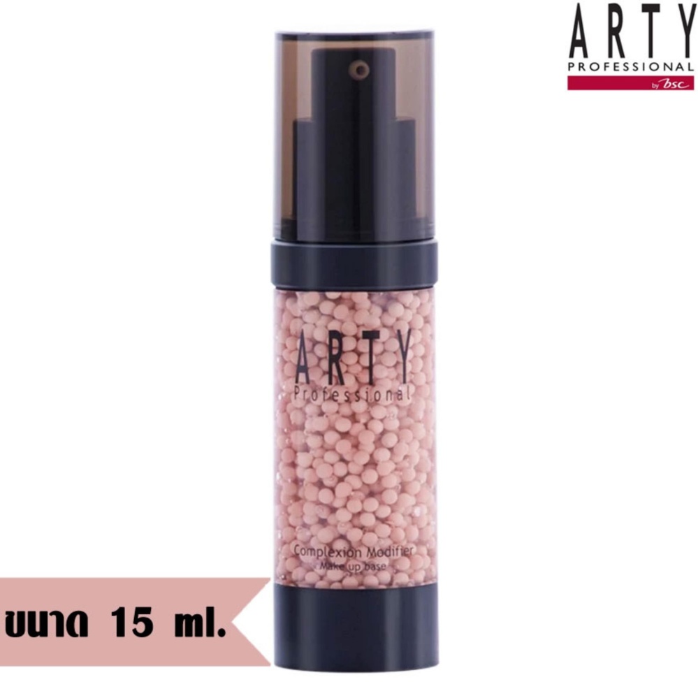 ARTY PROFESSIONAL COMPLEXION MODIFIER MAKE UP BASE 15 ml. ขนาด 15 มิลลิกรัม เมคอัพเบส สีส้ม - สำหรับผิวทั่วไป ผิวสองสี หรือผู้ที่ต้องการสีผิว ดูเป็นธรรมชาติ