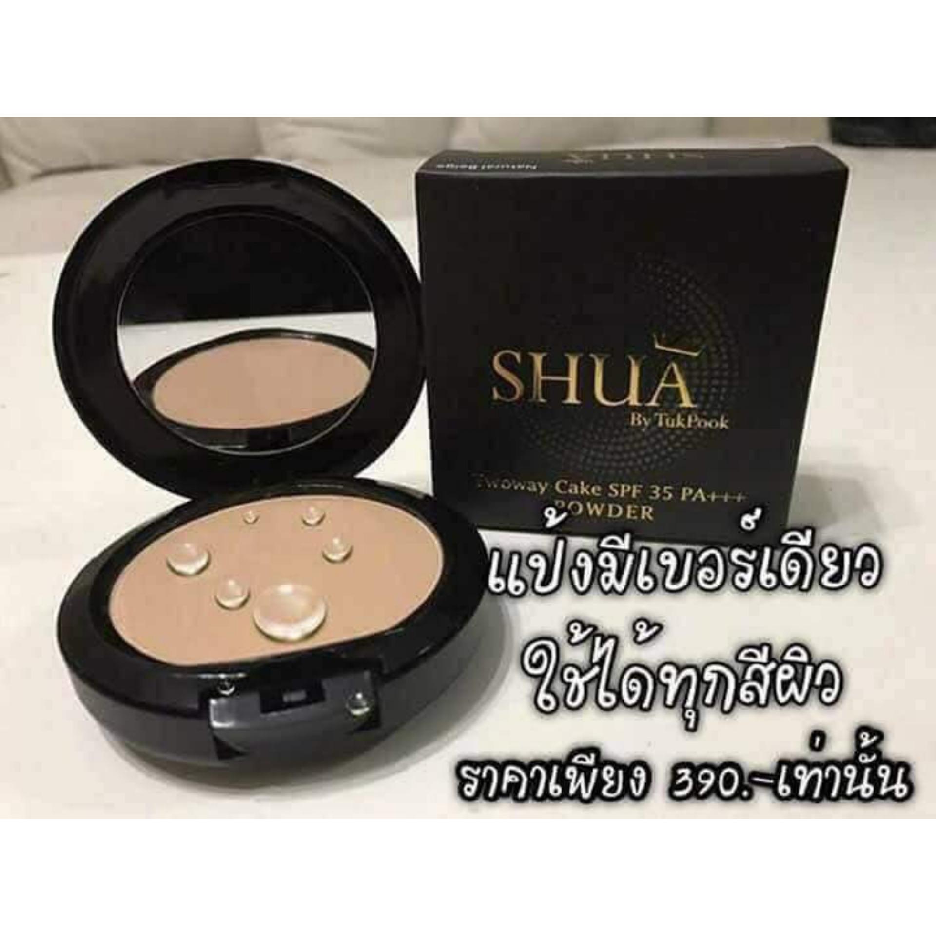 Aura BB SHUA แป้งชัว แป้งเค้กทูเวย์ ผสมรองพื้น Twoway Cake 15 g. (SPF 35 PA+++)
