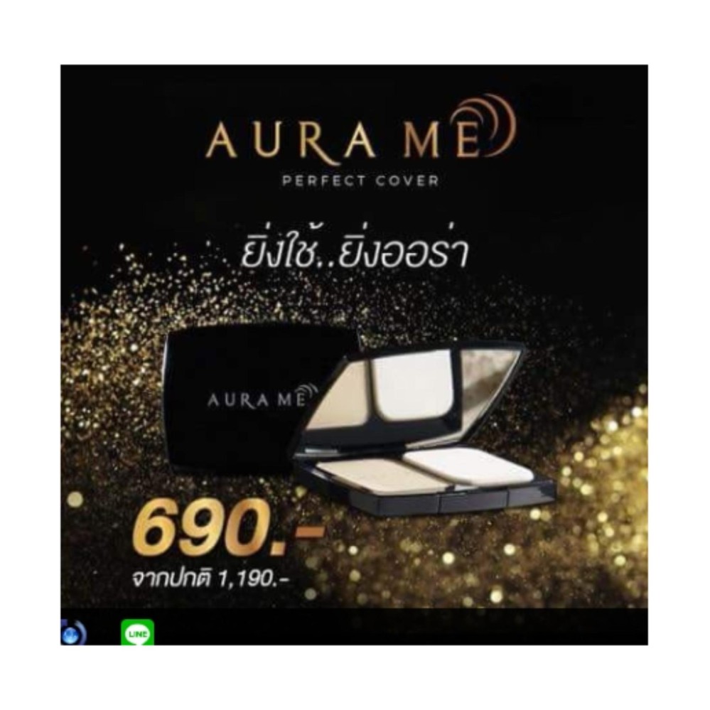 Aura me Perfect Cover กันแดด SPF 30 PA++ ปิด เปิด เป๊ะ ยิ่งใช้ยิ่งออร่า ติดทนกันน้ำ กันเหงื่อตลอดวัน กันน้ำผสมรองพื้น ควบคุมความมันยาว 12 ชม. (No.01 : ผิวขาว และขาวเหลือง) 1 ตลับ