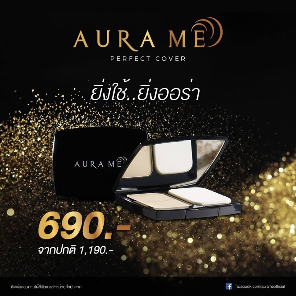 AURAME Perfect Cover SPF 30 PA+++ เบอร์02