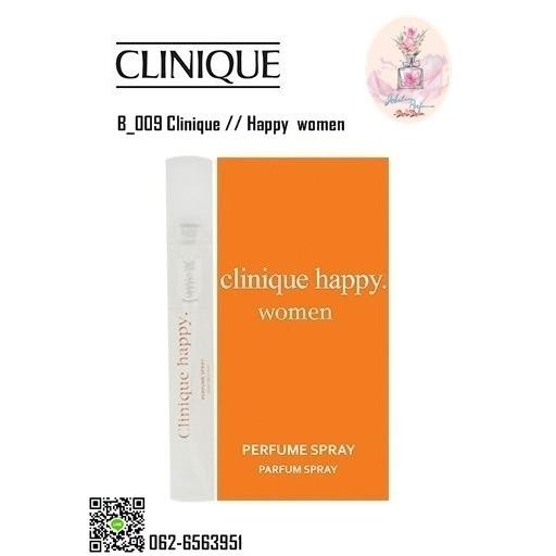 B-009:Clinique // Happy women