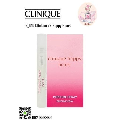 B-010 Clinique // Happy Heart