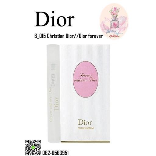 B-015 Christian Dior//Dior forever