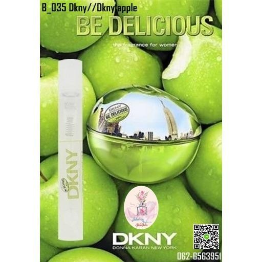 B-035 Dkny//Dkny apple