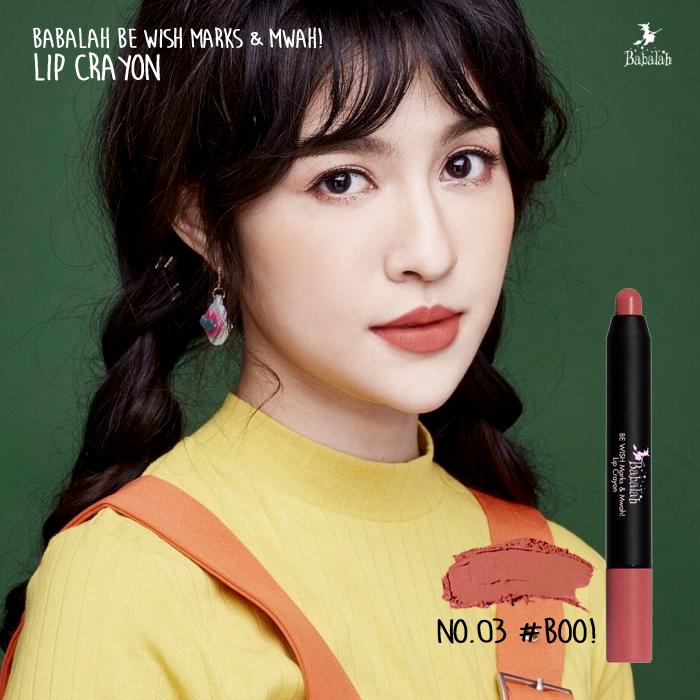 Babalah Lip Crayon Be Wish Marks & Mwah ลิปบาบาร่า ลิปเครยอน ลิปดินสอ เบอร์ 1 (Deep Breath)