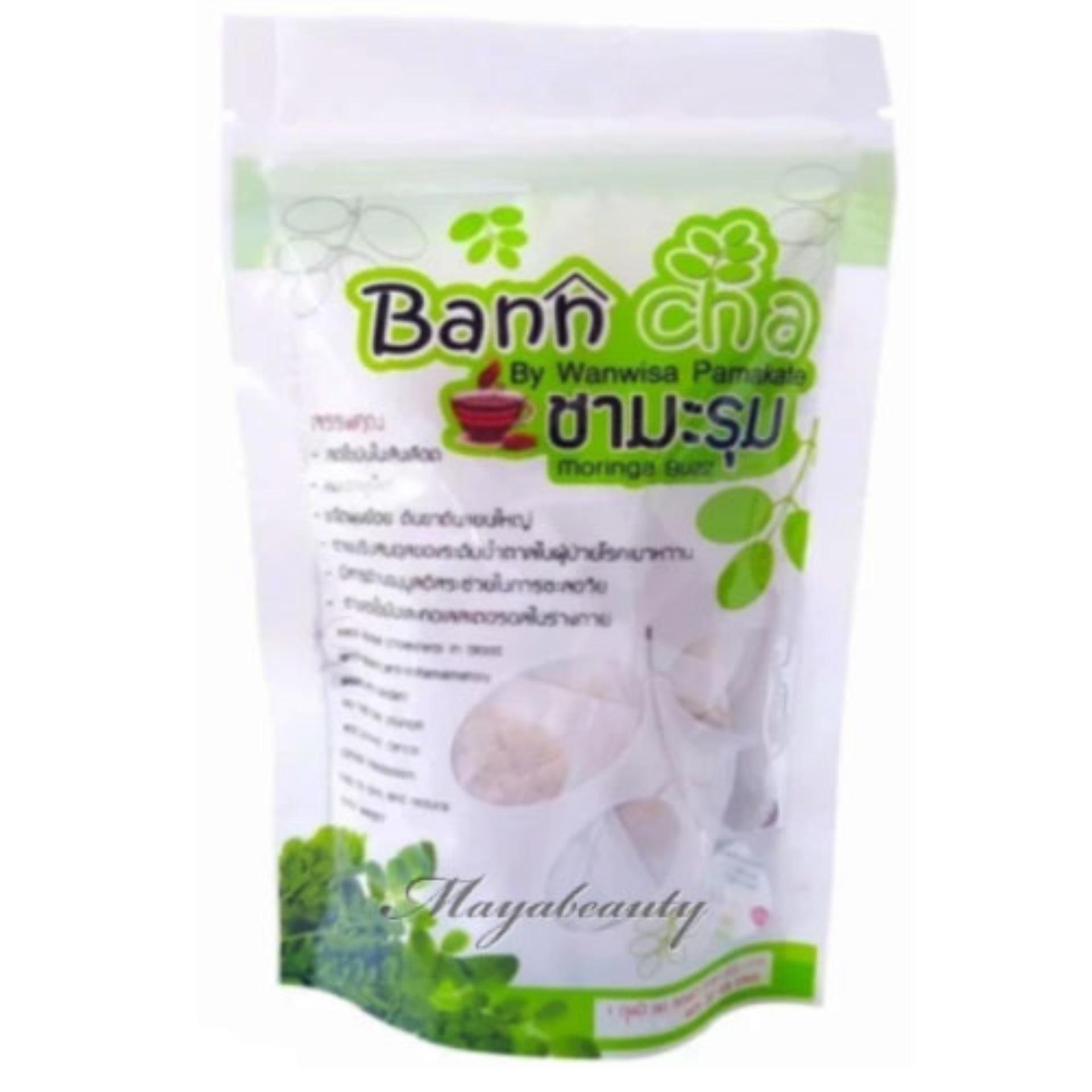 Bann cha ชามะรุม บ้านชา ชาเพื่อสุขภาพ ลดน้ำหนัก จากมะรุมธรรมชาติแท้ 1 แพค (30 ซอง/แพค)