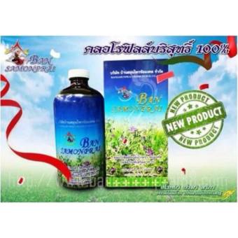 BanSamonprai Chaimongkolบ้านสมุนไพรชัยมงคล คลอโรฟิลล์ชนิดน้ำ(สูตรใหม่ กล่องฟ้า)เข้มข้นกว่าเดิม ขนาดบรรจุ473ML. (1ขวด) BanSamonprai Chaimongkolบ้านสมุนไพรชัยมงคล คลอโรฟิลล์ชนิดน้ำ(สูตรใหม่ กล่องฟ้า)เข้มข้นกว่าเดิม ขนาดบรรจุ473ML. (1ขวด)