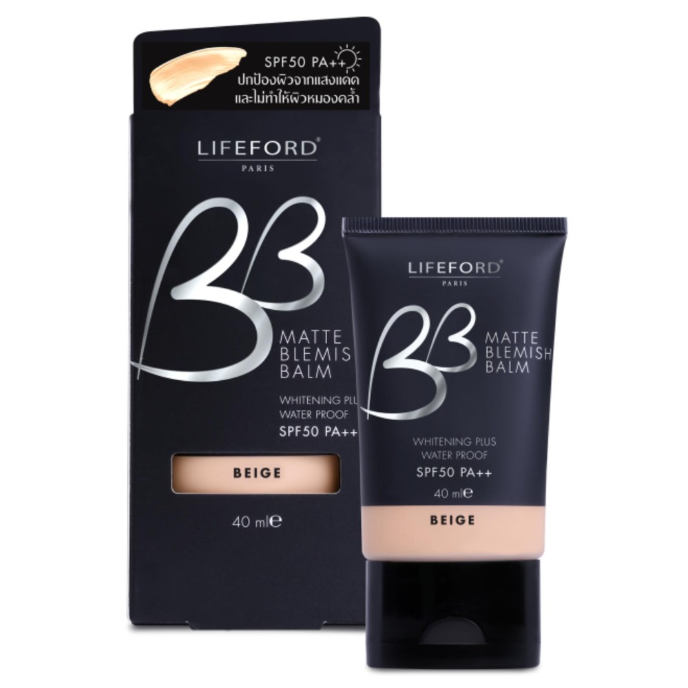 Lifeford Paris BB Matte Blemish Balm SPF50 PA++ (Beige)