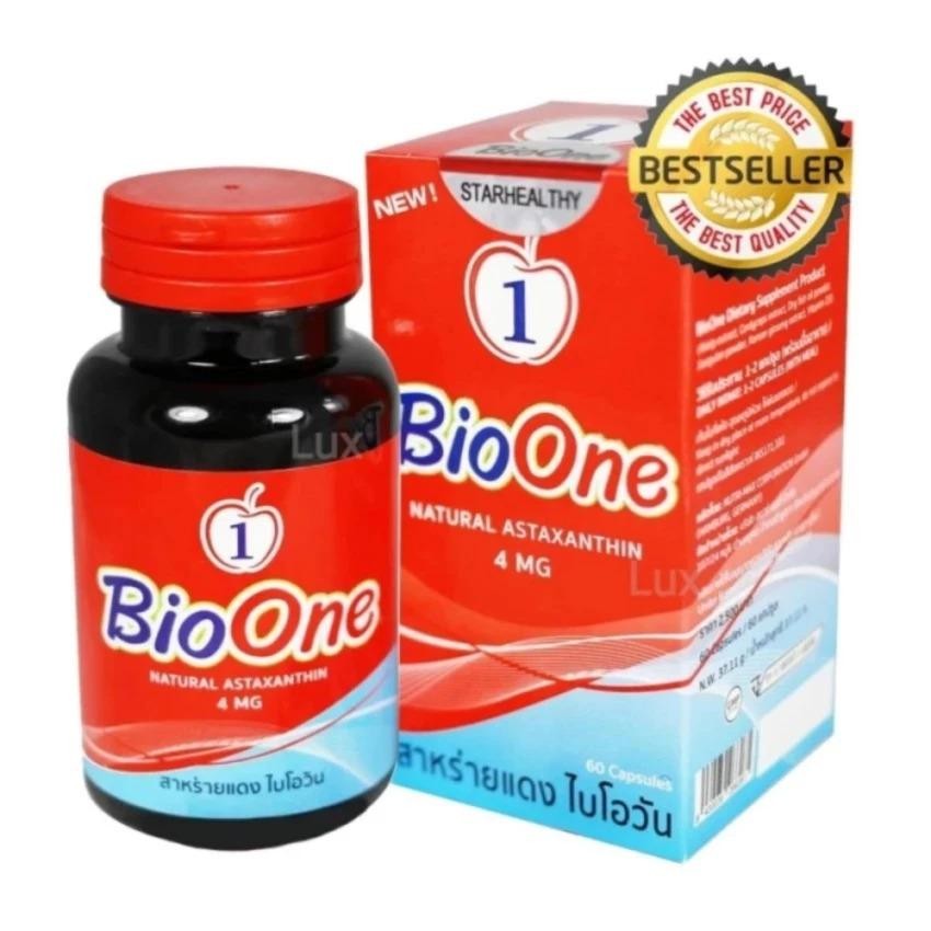 Bio One Astaxanthin ไบโอวัน สาหร่ายแดง 1กระปุก 60 เม็ด
