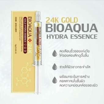 เมโส โกลด์ เซรั่ม Bioaqua gold hydra essence 24k mazzo เมโส โกลด์ เซรั่ม Bioaqua gold hydra essence 24k mazzo