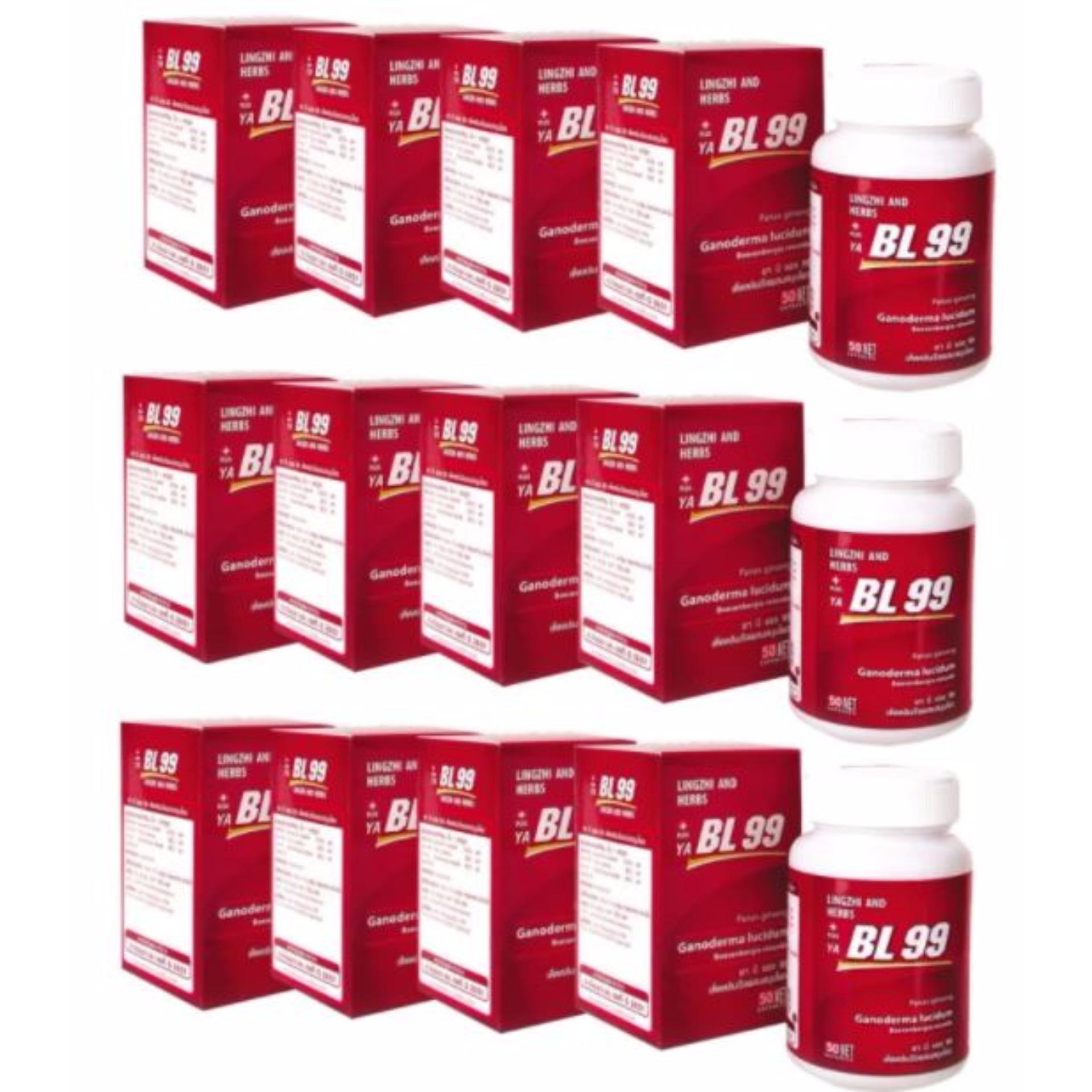 BL 99 LINGZHI and HERBS บีแอล 99 เห็ดหลินจือ เสริมสร้างภูมิคุ้มกัน ฟื้นฟูสมรรถภาพ ทางเพศ ของแท้ 100% 50 Capsule (12 กล่อง)