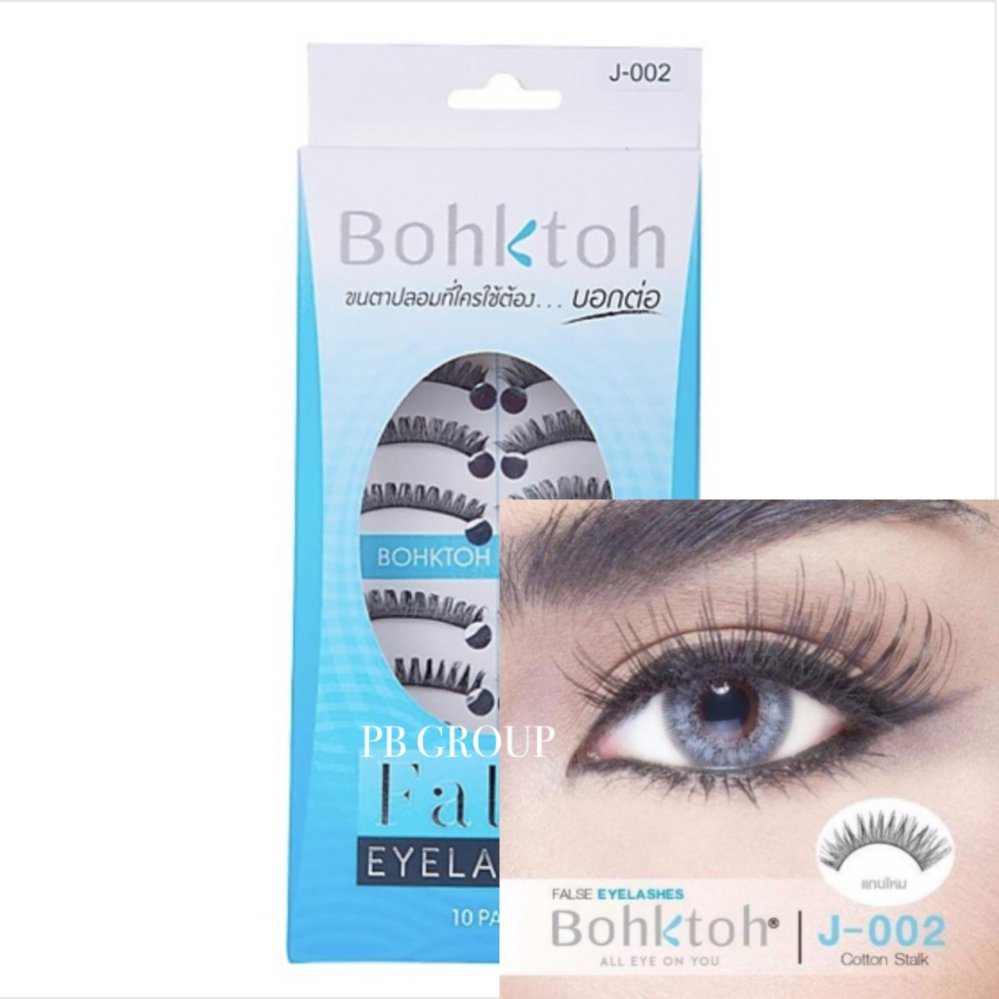 Bohktoh False Eyelashes No.J-002 บอกต่อขนตาปลอม 10 คู่