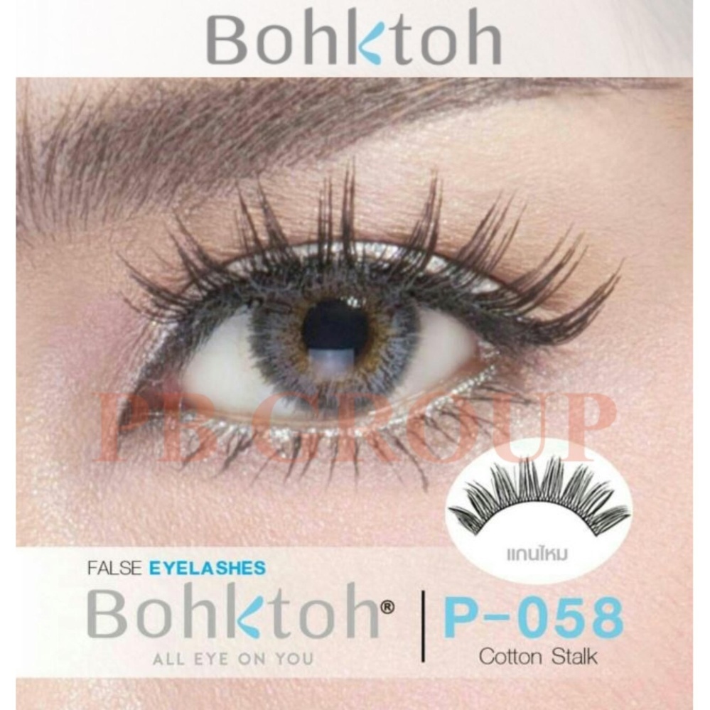 Bohktoh False Eyelashes No.P-058 บอกต่อขนตาปลอม 10 คู่