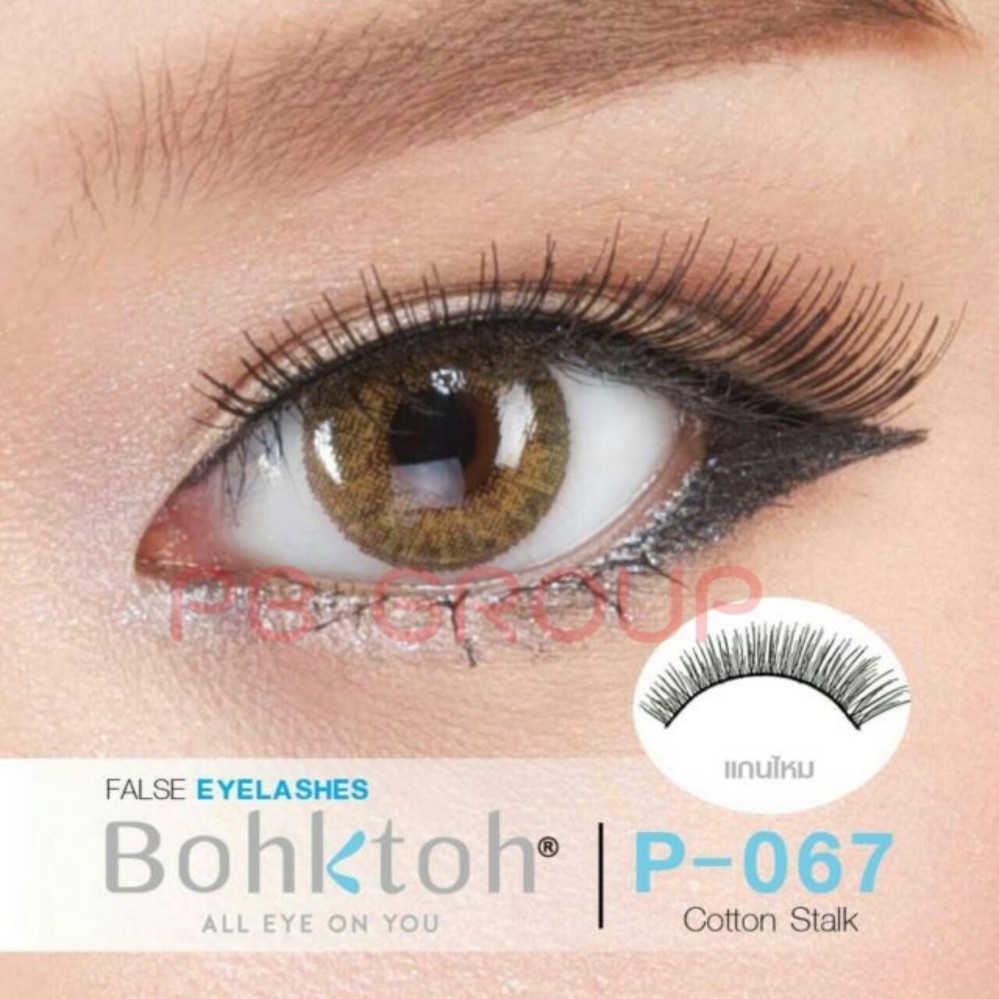 Bohktoh False Eyelashes No.P-067 แกนไหม บอกต่อขนตาปลอม 10 คู่ Bohktoh False Eyelashes No.P-067 แกนไหม บอกต่อขนตาปลอม 10 คู่