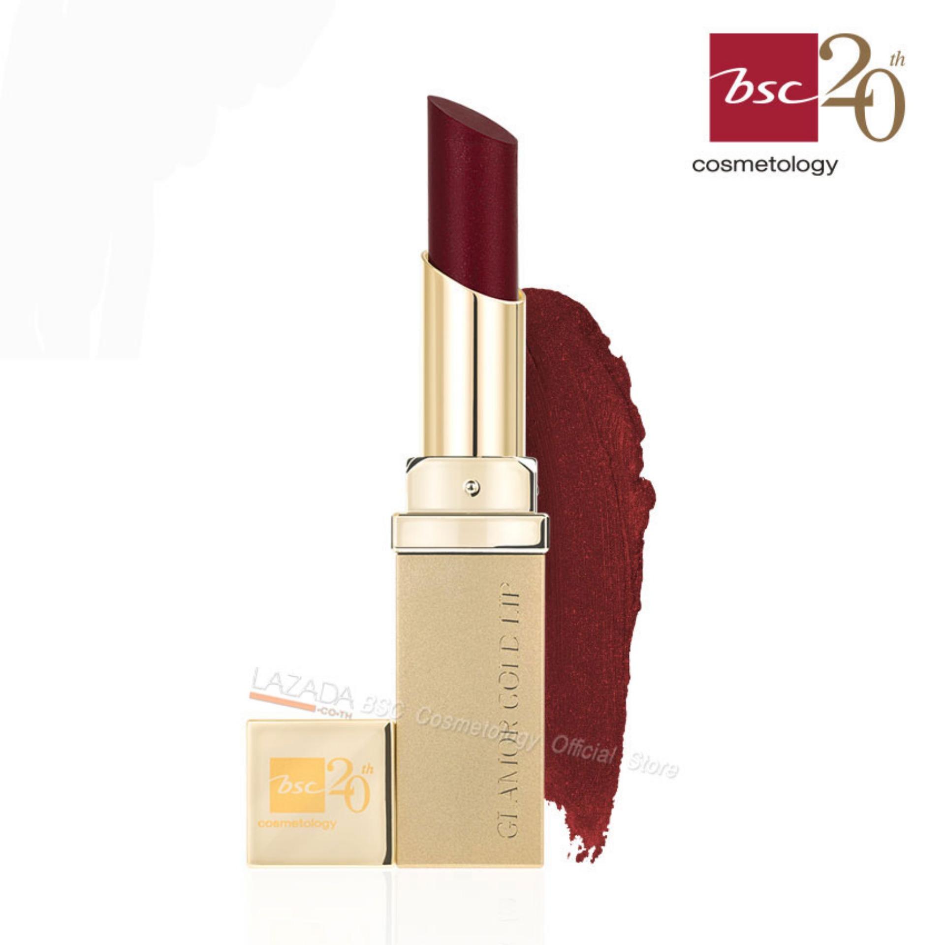 BSC GLAMOR GOLD LIP สี FG