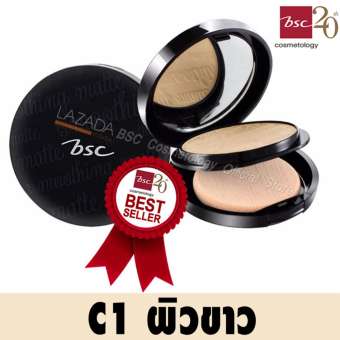 BSC SMOOTHING MATTE POWDER SPF 20 PA++ C1 ผิวขาว(ตลับจริง ขนาด 10.5 กรัม)