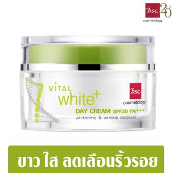 BSC VITAL WHITE DAY CREAM SPF 20 PA++