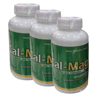 Cal-Mag : แคล-แมก แคลเซียม **ขวดสีเขียว**(3 กระปุกx 60 แคปซูล) Cal-Mag : แคล-แมก แคลเซียม **ขวดสีเขียว**(3 กระปุกx 60 แคปซูล)