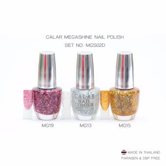Calar Megashine Nail Polish ยาทาเล็บ คาล่าร์ รุ่น Megashine Set No. MGS02D จำนวน 3 ขวด Calar Megashine Nail Polish ยาทาเล็บ คาล่าร์ รุ่น Megashine Set No. MGS02D จำนวน 3 ขวด