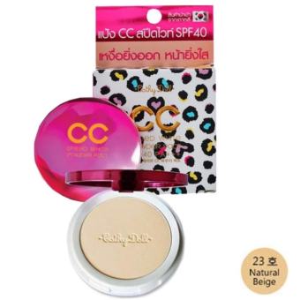 CC Powder Pact SPF40 PA+++ 12g Cathy Doll Speed WhiteKarmart Cathy Doll Speed White CC Powder Pact SPF40 PA+++ 12g ตบเด้ง เร่งขาว คุมมัน กันแดด#23 (ผิวสองสี)