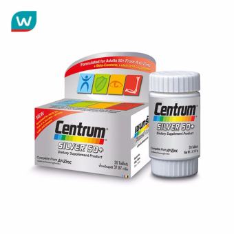 Centrum เซนทรัม ซิลเวอร์ 30 เม็ด Centrum เซนทรัม ซิลเวอร์ 30 เม็ด