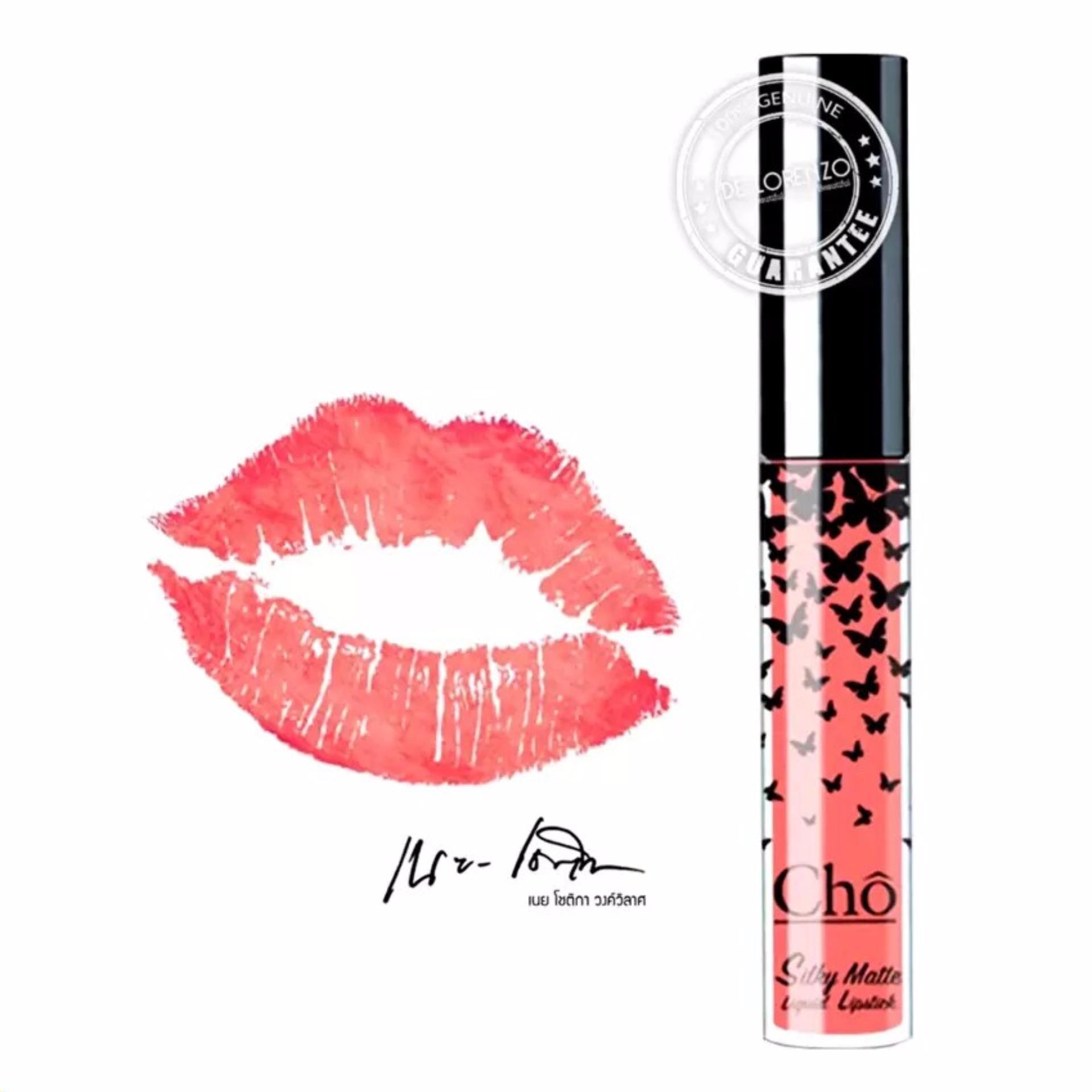 CHO โช ลิปโช ลิปเนื้อแมท เนย โชติกา cho Silky Matte Liquid Lipstick (#02-Dazzling)