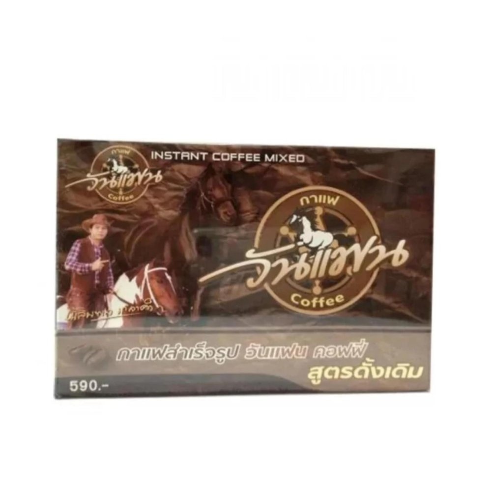 Coffee One Fan กาแฟวันแฟน สำหรับท่านชาย สูตรเข้ม เต็มพิกัด 10ซอง/กล่อง Coffee One Fan กาแฟวันแฟน สำหรับท่านชาย สูตรเข้ม เต็มพิกัด 10ซอง/กล่อง