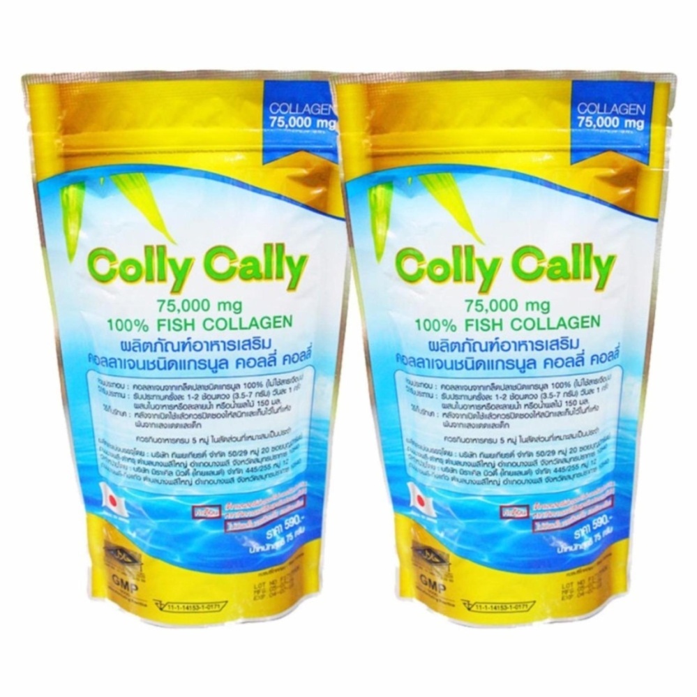 Colly Cally คอลลาเจนแท้ชนิดแกรนูล 75,000 mg. Fish Collagen 100%( 2 ถุง ) Colly Cally คอลลาเจนแท้ชนิดแกรนูล 75,000 mg. Fish Collagen 100%( 2 ถุง )