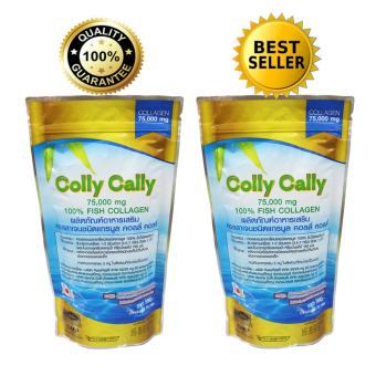 Colly Cally คอลลาเจนแท้ชนิดแกรนูล 75,000 mg. Fish Collagen 100% แพ็ค 2 กล่อง Colly Cally คอลลาเจนแท้ชนิดแกรนูล 75,000 mg. Fish Collagen 100% แพ็ค 2 กล่อง