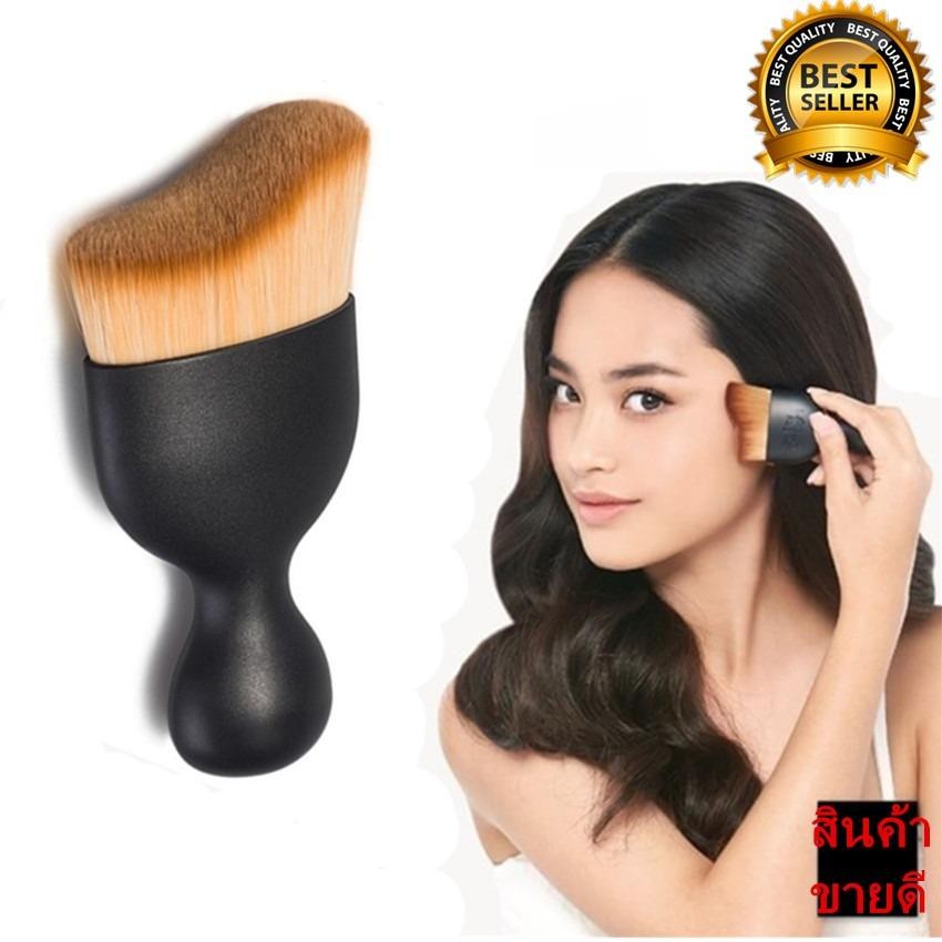 แปรงเกลี่ยรองพื้น Curved Face Brush - Black (1ชิ้น)