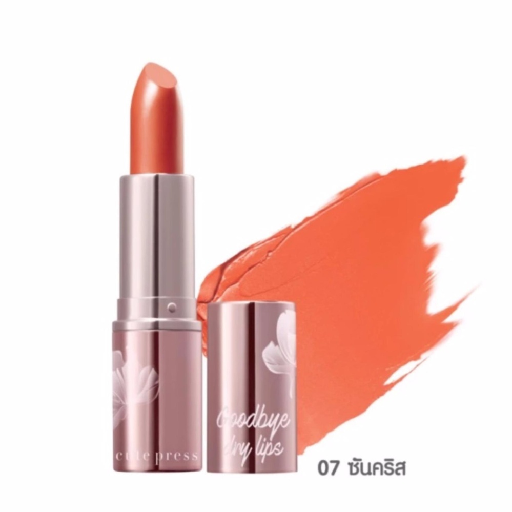 Cute Press ลิป Goodbye Dry Lips #14 เทเลอร์ เรด Cute Press ลิป Goodbye Dry Lips #14 เทเลอร์ เรด