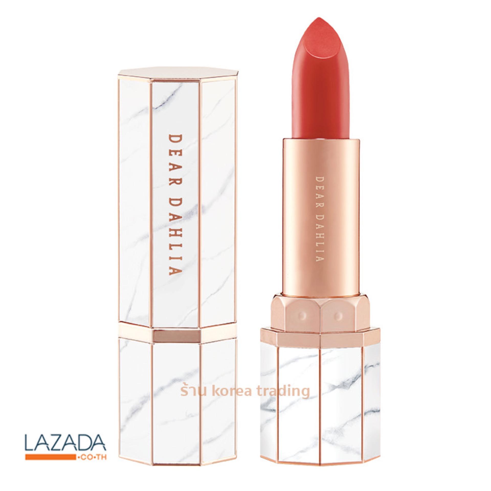 DEAR DAHLIA LIP PARADISE INTENSE SATIN SPF15 3.8g #804 ADELE ลิปสติกเนื้อซาติน แพคเกจลายหินอ่อนสุดหรู