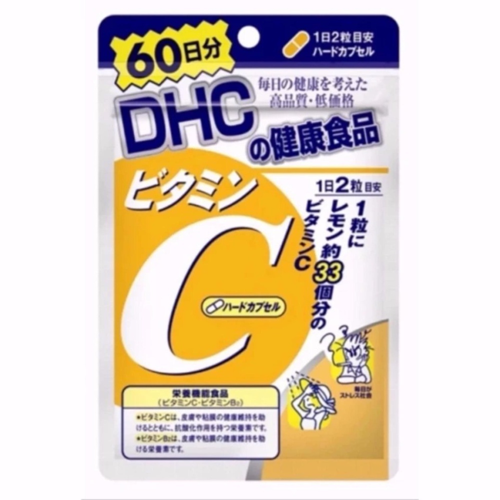 DHC Vitamin Cดีเอชซี วิตามิน ซี60วัน120เม็ด(1ซอง)