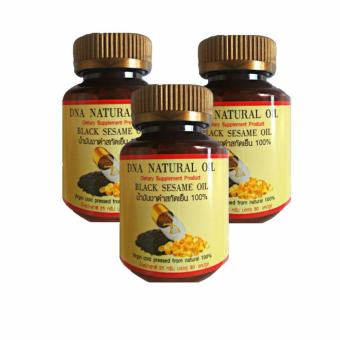 DNA Natural Oil น้ำมันงาดำสกัดเย็น 100 % บรรจุ 30 แคปซูล (3 กระปุก ) DNA Natural Oil น้ำมันงาดำสกัดเย็น 100 % บรรจุ 30 แคปซูล (3 กระปุก )