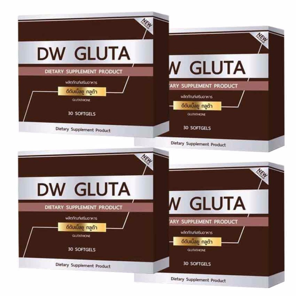 DW Gluta ดีดับเบิ้ลยู กลูต้า ผลิตภัณฑ์เสริมอาหารเพื่อผิวสว่างกระจ่างใส ริ้วรอยดูจางลง ผิวใสเนียนเด็กลง บรรจุ 30 ซอฟท์เจล (4 กล่อง) DW Gluta ดีดับเบิ้ลยู กลูต้า ผลิตภัณฑ์เสริมอาหารเพื่อผิวสว่างกระจ่างใส ริ้วรอยดูจางลง ผิวใสเนียนเด็กลง บรรจุ 30 ซอฟท์เจล (4 กล่อง)
