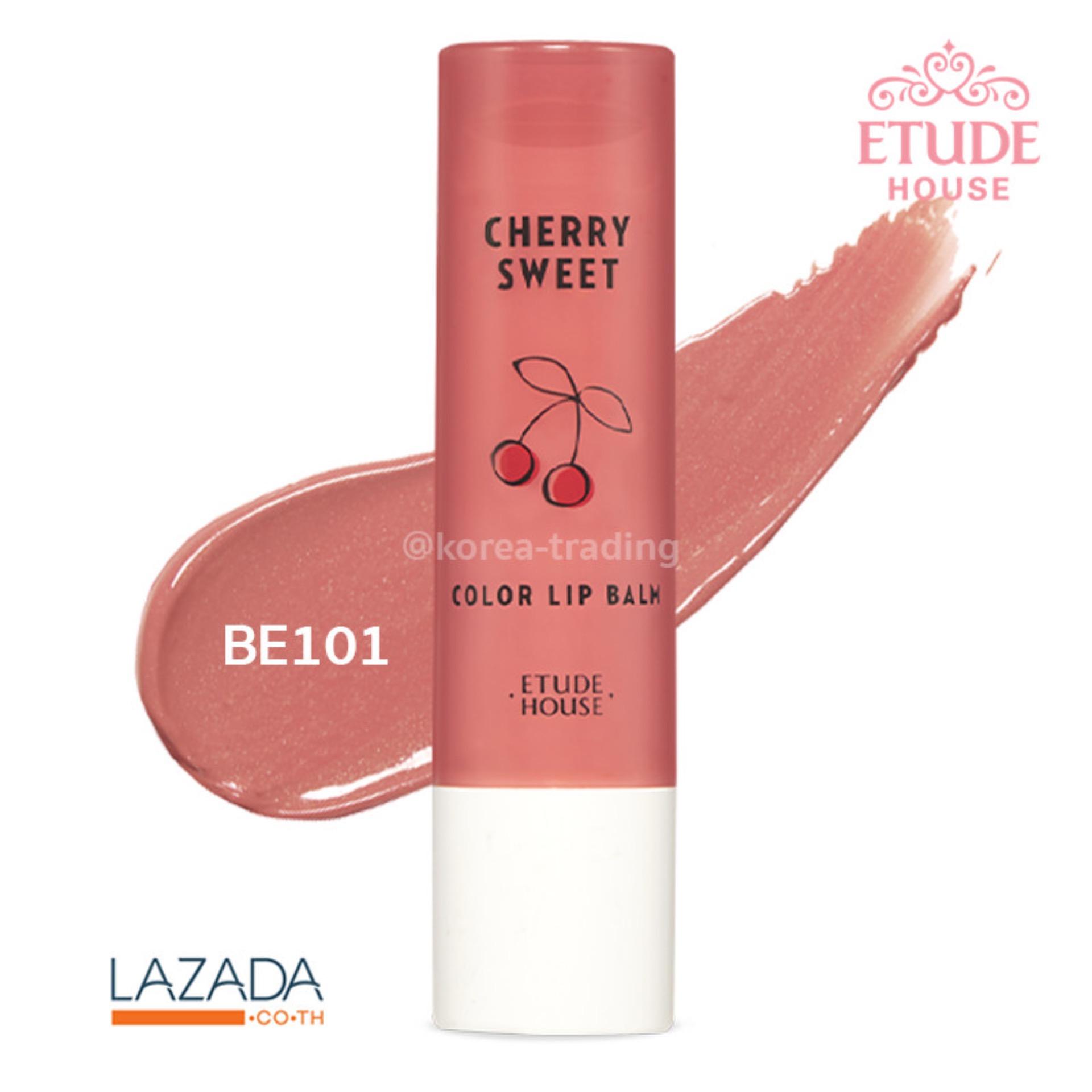 Etude House Cherry Sweet Color Lip Balm 4g เบอร์ BE101 ลิปบาล์มแบบมีสี บำรุงริมฝีปากพร้อมสีสันสดใส